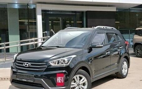 Hyundai Creta I рестайлинг, 2018 год, 1 888 000 рублей, 2 фотография