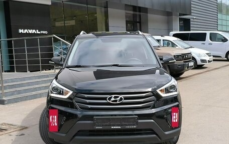 Hyundai Creta I рестайлинг, 2018 год, 1 888 000 рублей, 3 фотография