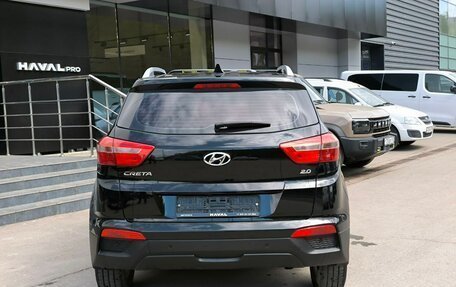 Hyundai Creta I рестайлинг, 2018 год, 1 888 000 рублей, 6 фотография