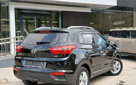Hyundai Creta I рестайлинг, 2018 год, 1 888 000 рублей, 5 фотография