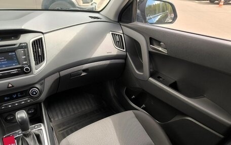 Hyundai Creta I рестайлинг, 2018 год, 1 888 000 рублей, 17 фотография