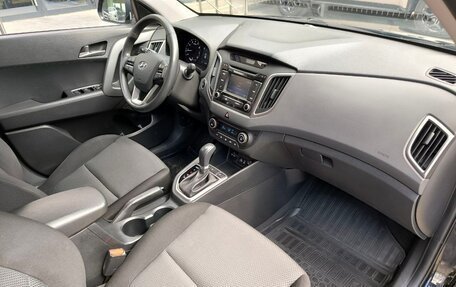Hyundai Creta I рестайлинг, 2018 год, 1 888 000 рублей, 20 фотография