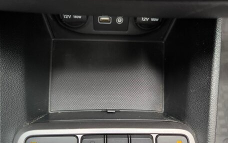 Hyundai Creta I рестайлинг, 2018 год, 1 888 000 рублей, 33 фотография