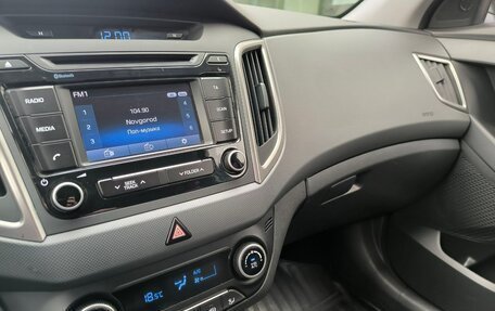 Hyundai Creta I рестайлинг, 2018 год, 1 888 000 рублей, 26 фотография