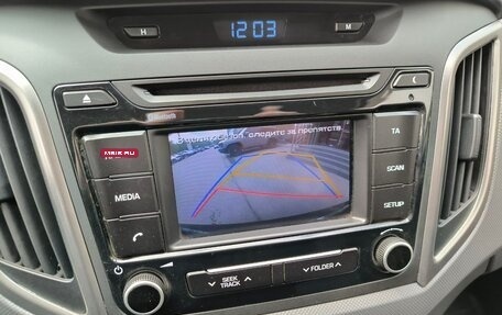 Hyundai Creta I рестайлинг, 2018 год, 1 888 000 рублей, 27 фотография