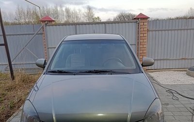KIA Rio II, 2010 год, 535 000 рублей, 1 фотография
