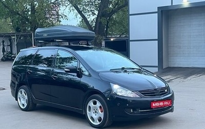 Mitsubishi Grandis, 2006 год, 1 150 000 рублей, 1 фотография