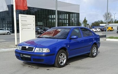 Skoda Octavia IV, 2006 год, 410 000 рублей, 1 фотография