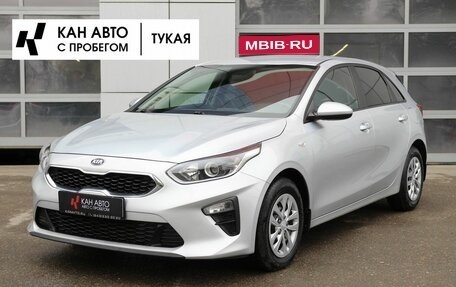 KIA cee'd III, 2018 год, 1 519 200 рублей, 1 фотография