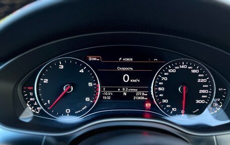 Audi A6, 2012 год, 2 380 000 рублей, 7 фотография
