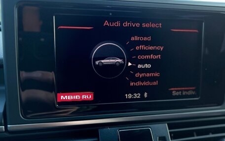 Audi A6, 2012 год, 2 380 000 рублей, 6 фотография