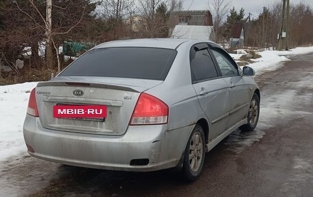 KIA Cerato I, 2007 год, 280 000 рублей, 2 фотография