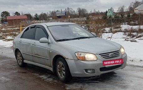 KIA Cerato I, 2007 год, 280 000 рублей, 3 фотография