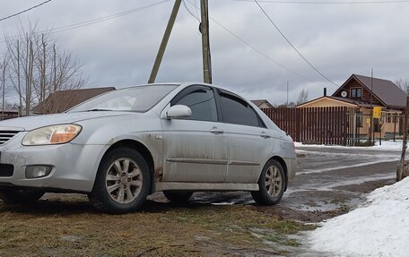 KIA Cerato I, 2007 год, 280 000 рублей, 6 фотография
