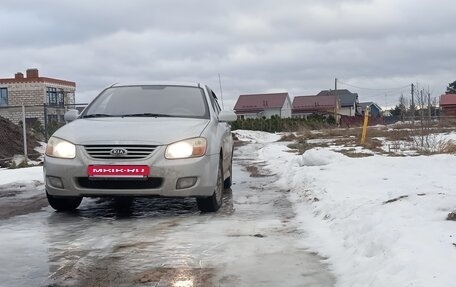 KIA Cerato I, 2007 год, 280 000 рублей, 8 фотография