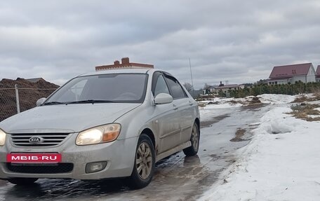 KIA Cerato I, 2007 год, 280 000 рублей, 7 фотография