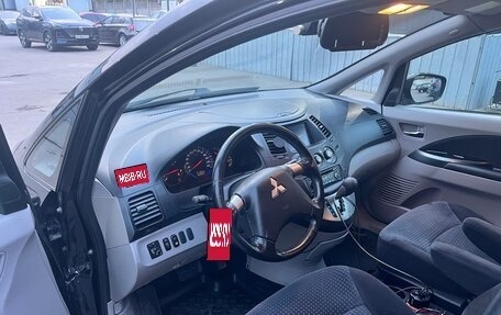 Mitsubishi Grandis, 2006 год, 1 150 000 рублей, 5 фотография