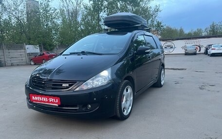 Mitsubishi Grandis, 2006 год, 1 150 000 рублей, 16 фотография