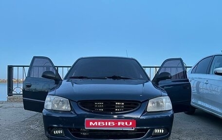 Hyundai Accent II, 2008 год, 370 000 рублей, 4 фотография