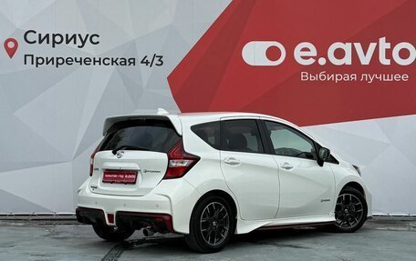 Nissan Note II рестайлинг, 2019 год, 1 650 000 рублей, 4 фотография