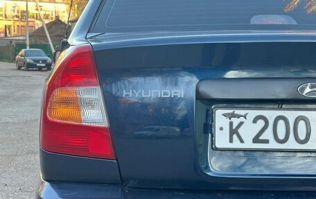 Hyundai Accent II, 2008 год, 370 000 рублей, 7 фотография