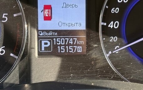 Infiniti QX70, 2014 год, 2 400 000 рублей, 9 фотография