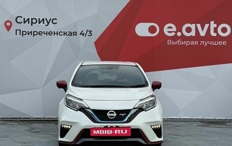 Nissan Note II рестайлинг, 2019 год, 1 650 000 рублей, 2 фотография