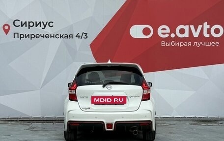 Nissan Note II рестайлинг, 2019 год, 1 650 000 рублей, 5 фотография
