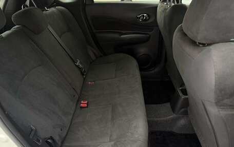 Nissan Note II рестайлинг, 2019 год, 1 650 000 рублей, 12 фотография