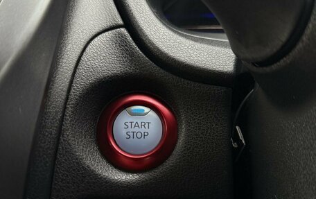 Nissan Note II рестайлинг, 2019 год, 1 650 000 рублей, 18 фотография