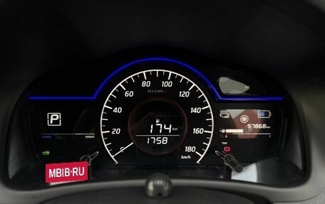 Nissan Note II рестайлинг, 2019 год, 1 650 000 рублей, 19 фотография