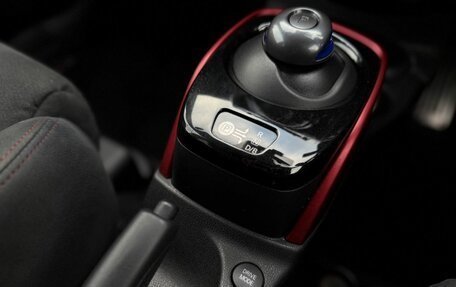 Nissan Note II рестайлинг, 2019 год, 1 650 000 рублей, 21 фотография