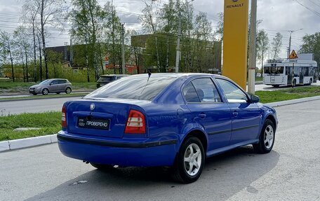 Skoda Octavia IV, 2006 год, 410 000 рублей, 6 фотография