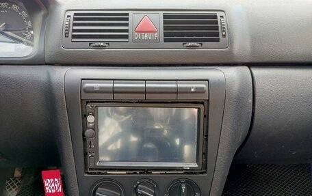 Skoda Octavia IV, 2006 год, 410 000 рублей, 18 фотография