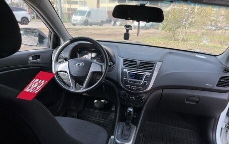 Hyundai Solaris II рестайлинг, 2015 год, 850 000 рублей, 6 фотография