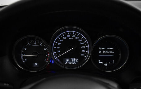 Mazda CX-5 II, 2013 год, 1 585 000 рублей, 22 фотография