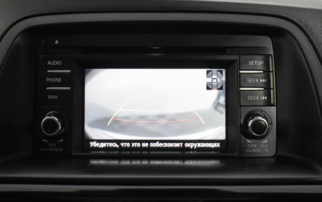 Mazda CX-5 II, 2013 год, 1 585 000 рублей, 21 фотография