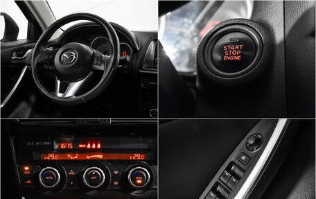 Mazda CX-5 II, 2013 год, 1 585 000 рублей, 20 фотография