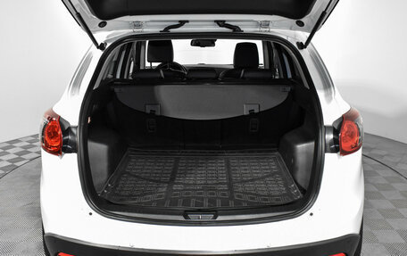 Mazda CX-5 II, 2013 год, 1 585 000 рублей, 23 фотография