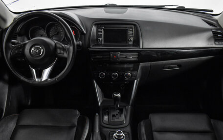 Mazda CX-5 II, 2013 год, 1 585 000 рублей, 17 фотография
