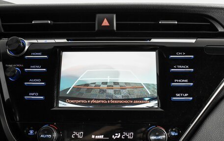 Toyota Camry, 2019 год, 2 690 000 рублей, 21 фотография