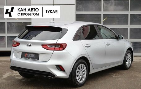 KIA cee'd III, 2018 год, 1 519 200 рублей, 2 фотография