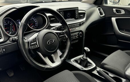 KIA cee'd III, 2018 год, 1 519 200 рублей, 8 фотография