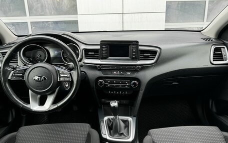 KIA cee'd III, 2018 год, 1 519 200 рублей, 12 фотография