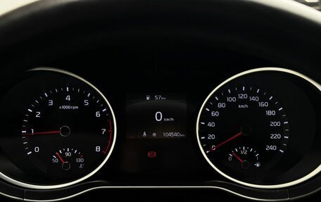 KIA cee'd III, 2018 год, 1 519 200 рублей, 14 фотография