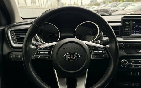 KIA cee'd III, 2018 год, 1 519 200 рублей, 13 фотография