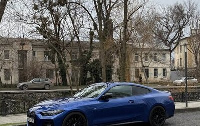 BMW 4 серия, 2021 год, 5 250 000 рублей, 1 фотография