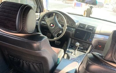 BMW 5 серия, 1999 год, 520 000 рублей, 1 фотография