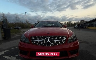 Mercedes-Benz C-Класс, 2013 год, 1 350 000 рублей, 1 фотография