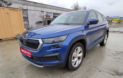 Skoda Kodiaq I, 2022 год, 3 199 000 рублей, 1 фотография